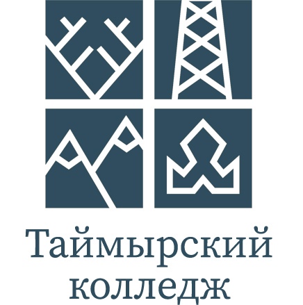 Логотип (Таймырский колледж)
